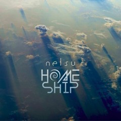 Homeship Teaser #2 (Dies Irae / Dies Anastasis)
