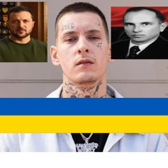 KIZARU - Face id На украинском