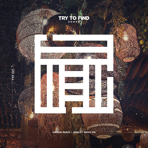PREMIERE: 4Moon Music ─ Move On (Extended Mix) [Try To Find Sound]
