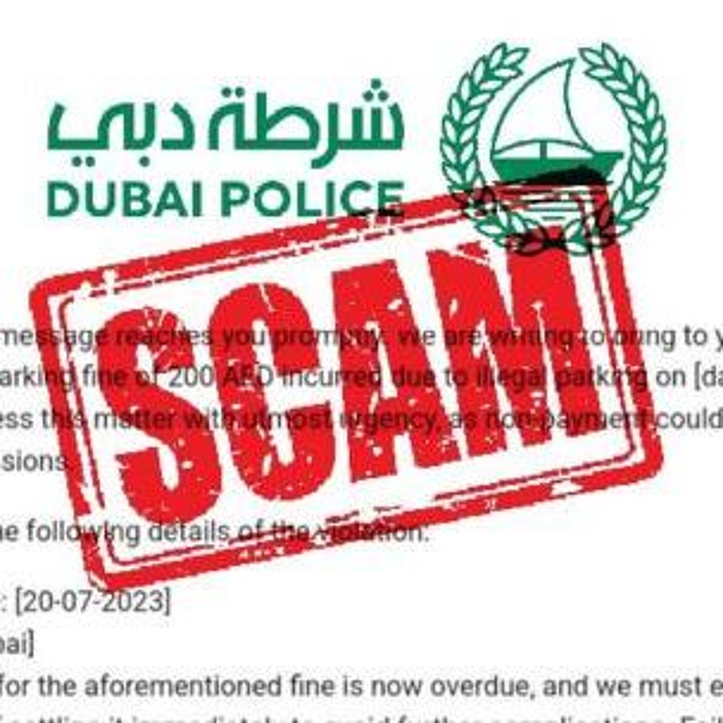 UAE Police Alert on Fake Shipping Texts, Massive Password Leak, and YouTube’s New AI Tool! episode artwork
