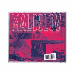 Хотел сказать