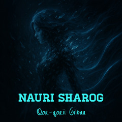 Qor-qorii Gilbaa <oromo>