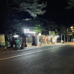 NONSTOP 2K24$$ - ĐỪNG LÀM CHIM ANH ĐAU - QUOC HUNG X KHANG NHO