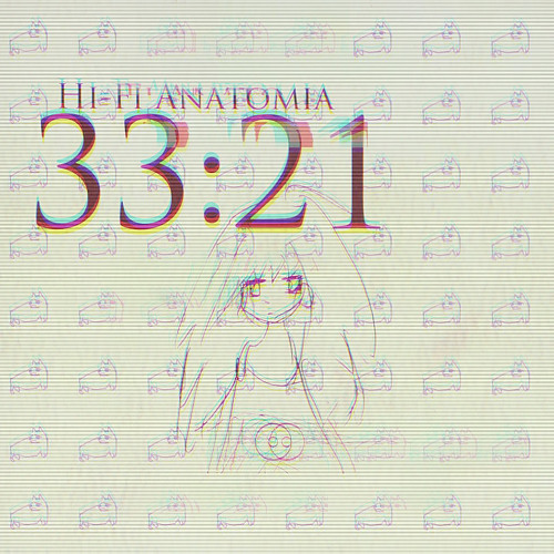 地獄先生 (192 edit)