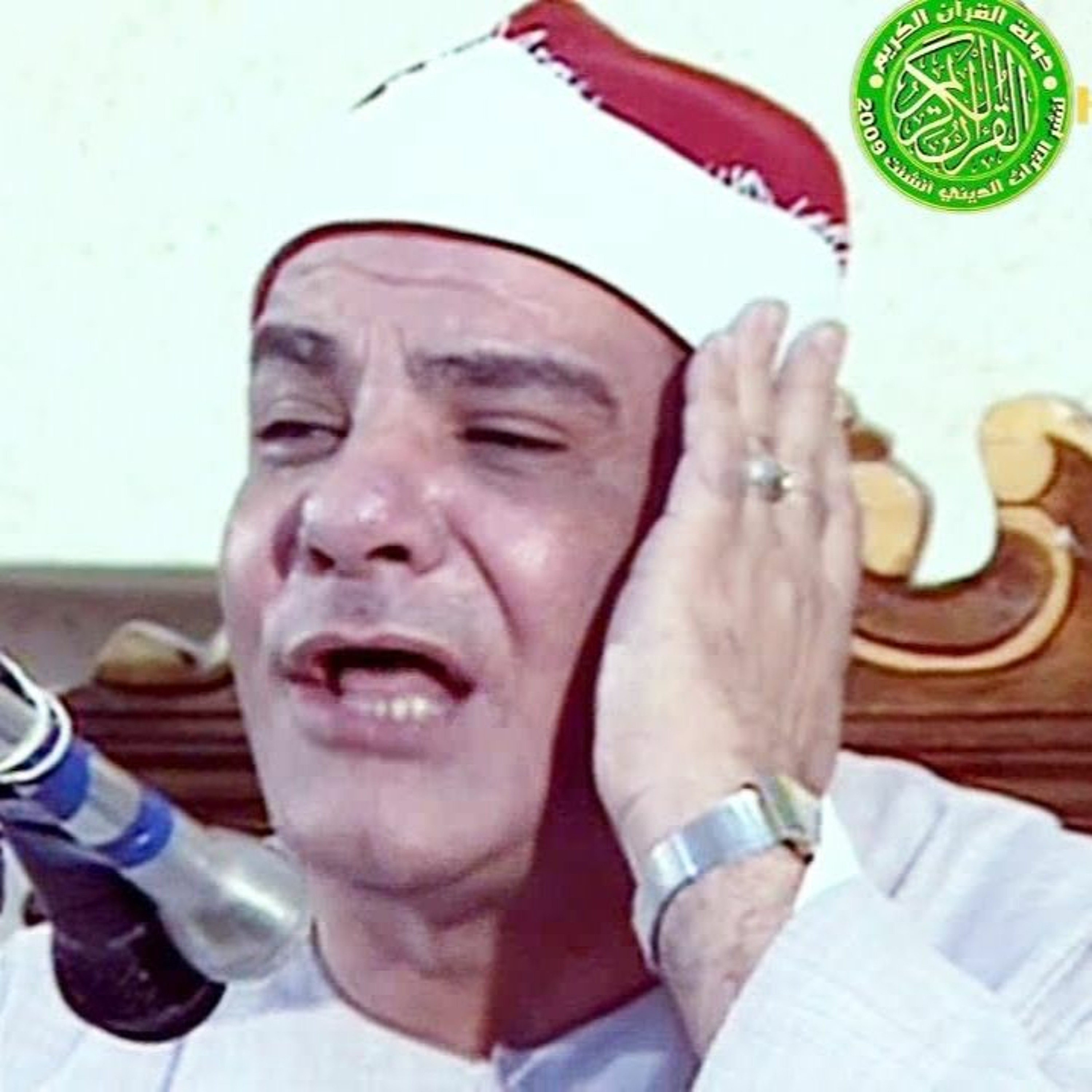 الآيات 01_24 من سورة القلم الشيخ علي سليم رحمه الله episode artwork