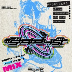 IN OAKLAND (Prod.Duragula)