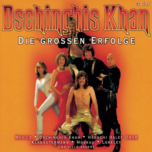 Stream What Shall We Do With The Drunken Sailor by Dschinghis Khan Listen online for free on