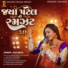 Jaya Patel Ni Ramzat 3.0 Non Stop Part 3