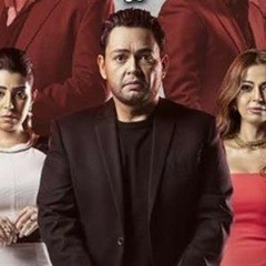 Elhakmi.Fe.Yom.We.Leila إبراهيم الحكمي ف يوم و ليلة