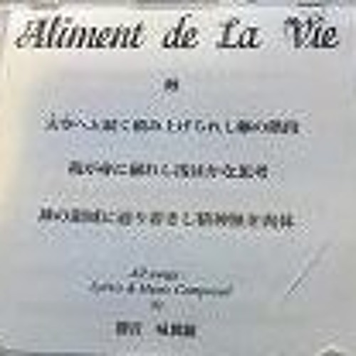 天空へと続く・・・