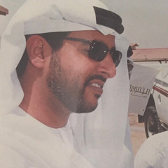 أصيل  - ذكرى حمد