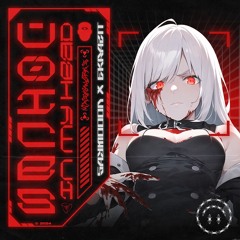 SAYMOOON x EKRAZIT - VOICES IN MY HEAD ( RADIO EDIT  )