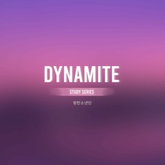 BTS (방탄소년단) 'Dynamite' (Study Series) [Instrumental]