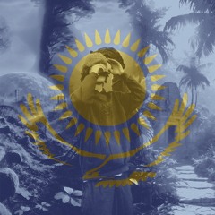 Сказку