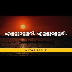 Ellulleri Ellulleri (NIYAS Remix) | Malayalam Psytrance Remix