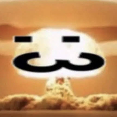 tourney music / mashups that makes me go YIPPEEEEEEEEEEEEEEEE