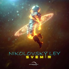 Nikolovsky Ley - Svemir