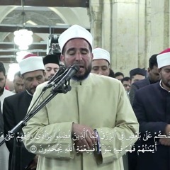 وَأَوْحَى رَبُّكَ إِلَى النَّحْلِ أَنِ اتَّخِذِي مِنَ الْجِبَالِ بُيُوتًا