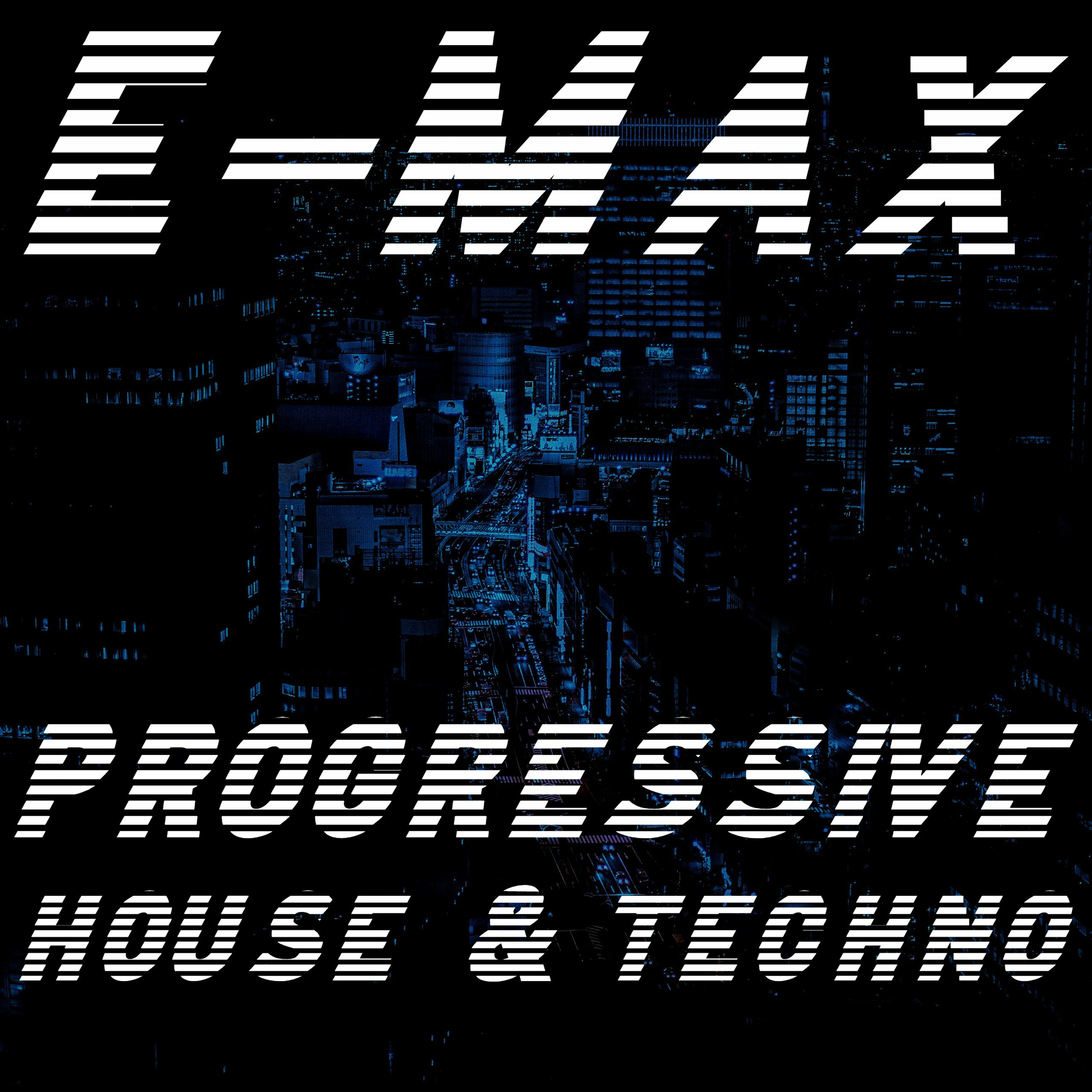 E-Max