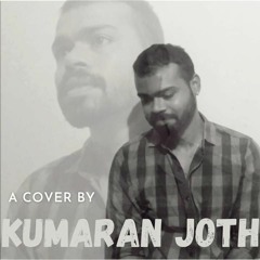 Rendu Kaadhal Song Cover | Anirudh | Vijay Sethupathi | Kaathuvaakula Rendu Kaadhal | Kumaran Jothi