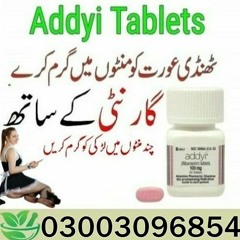 Addyi Tablet in Pakistan 0300=3096854