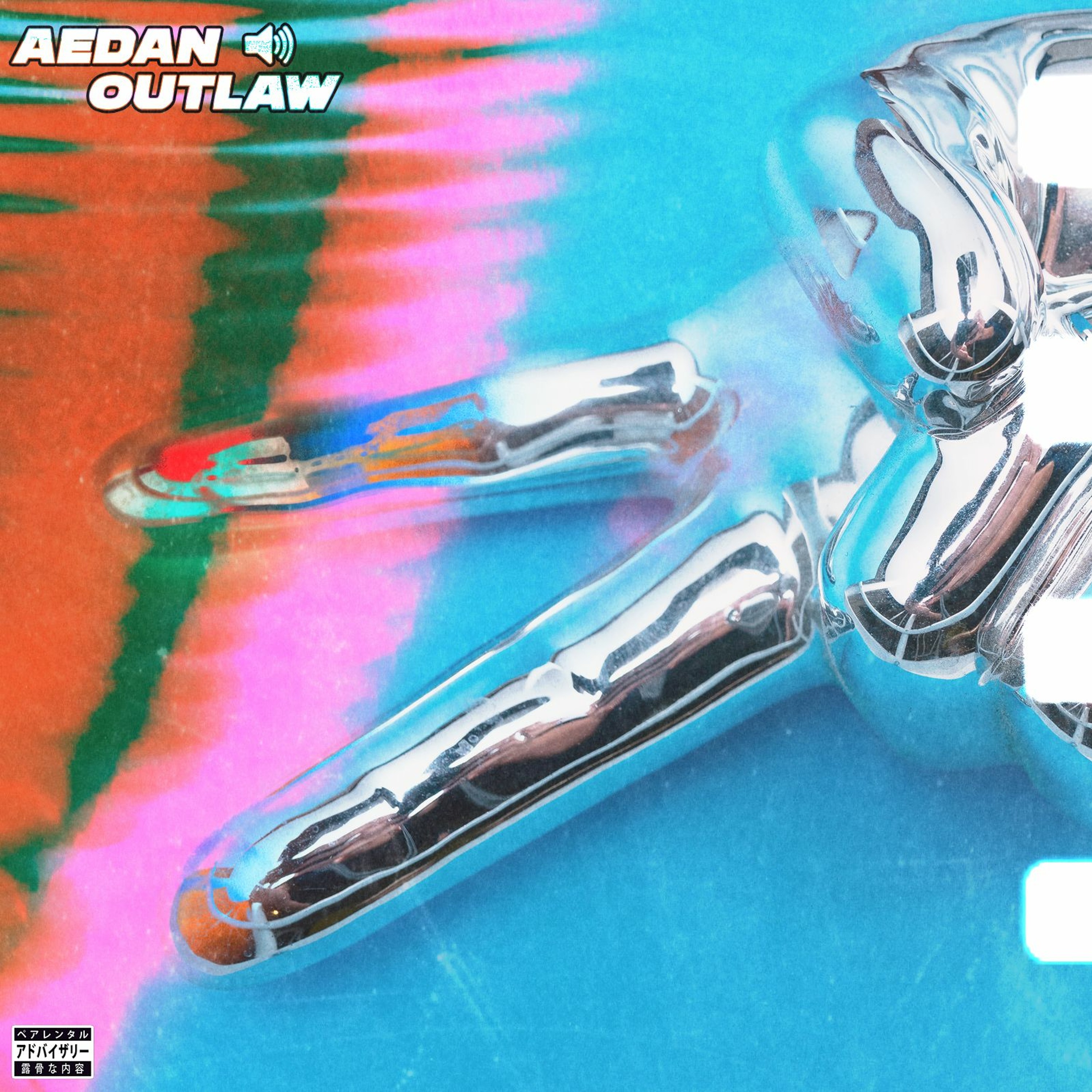 Aedan Outlaw