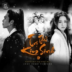Trị Thử Kim Sinh (Trong Cuộc Đời Này)- Trịnh Trực | OST Tuyết Trung Hãn Đao Hành (Sword Snow Stride)