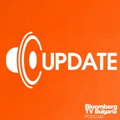 Update подкаст епизод 1: Бъдещето на умните градове