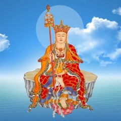 Thần Chú Địa Tạng Vương Bồ Tát - Om Ha Ha Ha Vismaye Svaha