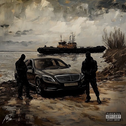 tsb & opt & ЛСП — tango / танго