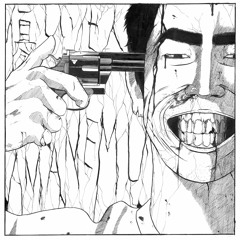 amanemu - 優しい他人