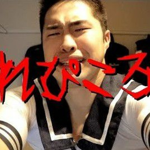 かれぴころす / Kill boyfriend