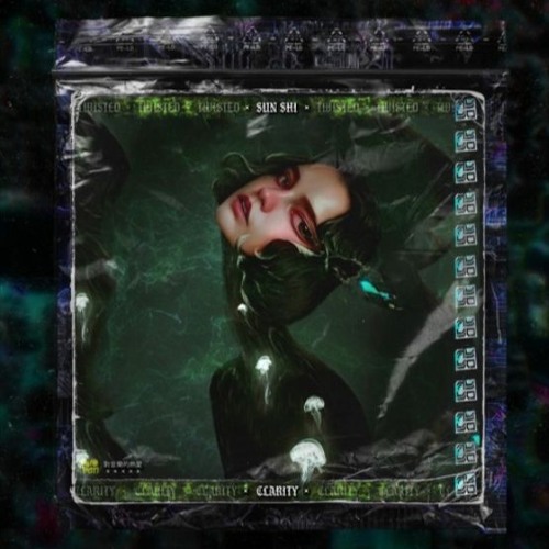 SUN SHI - Drop Like It