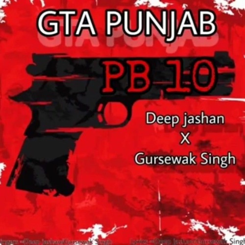 gta punjab free gta punjab free