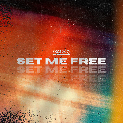 Set Me Free