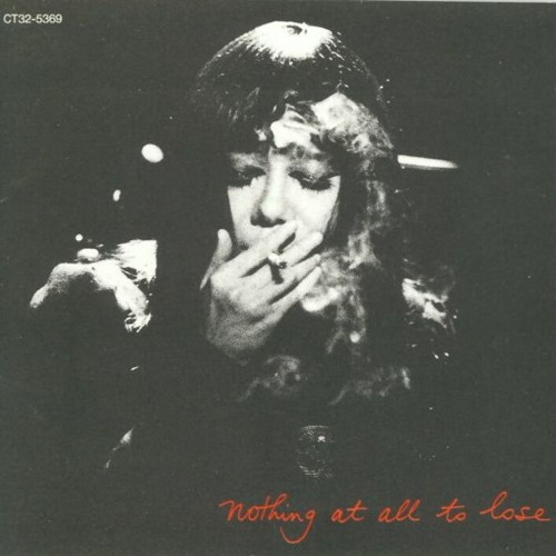 Stream Nothing At All To Lose - Maki Asakawa (浅川マキ) by Justin