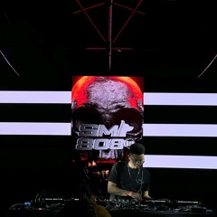 SET DAS UNRELEASED PART.3