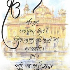 The Zafarnama - BHAI MEHAL SINGH fT. Kam Lohgarh