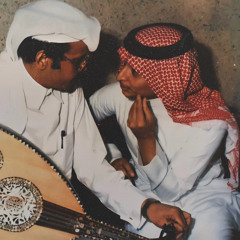 يا زاهي الخدين ، والبسمة عجب .