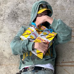 Backwoods ( Prod Bird Business )