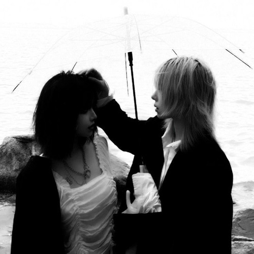 The Marías - No One Noticed