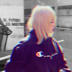 The future is ours (type beat)
