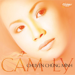 Mình Ơi