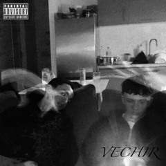 Вечір (prod. by @grayskies).mp3