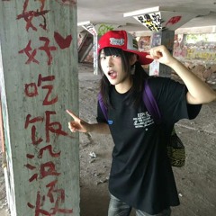 yurichan - meia noite