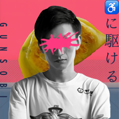 电棍：向♿奔去