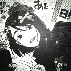 𝐆𝐨𝐨𝐝 𝐕𝐢𝐛𝐞𝐬🪩⋆｡🫧