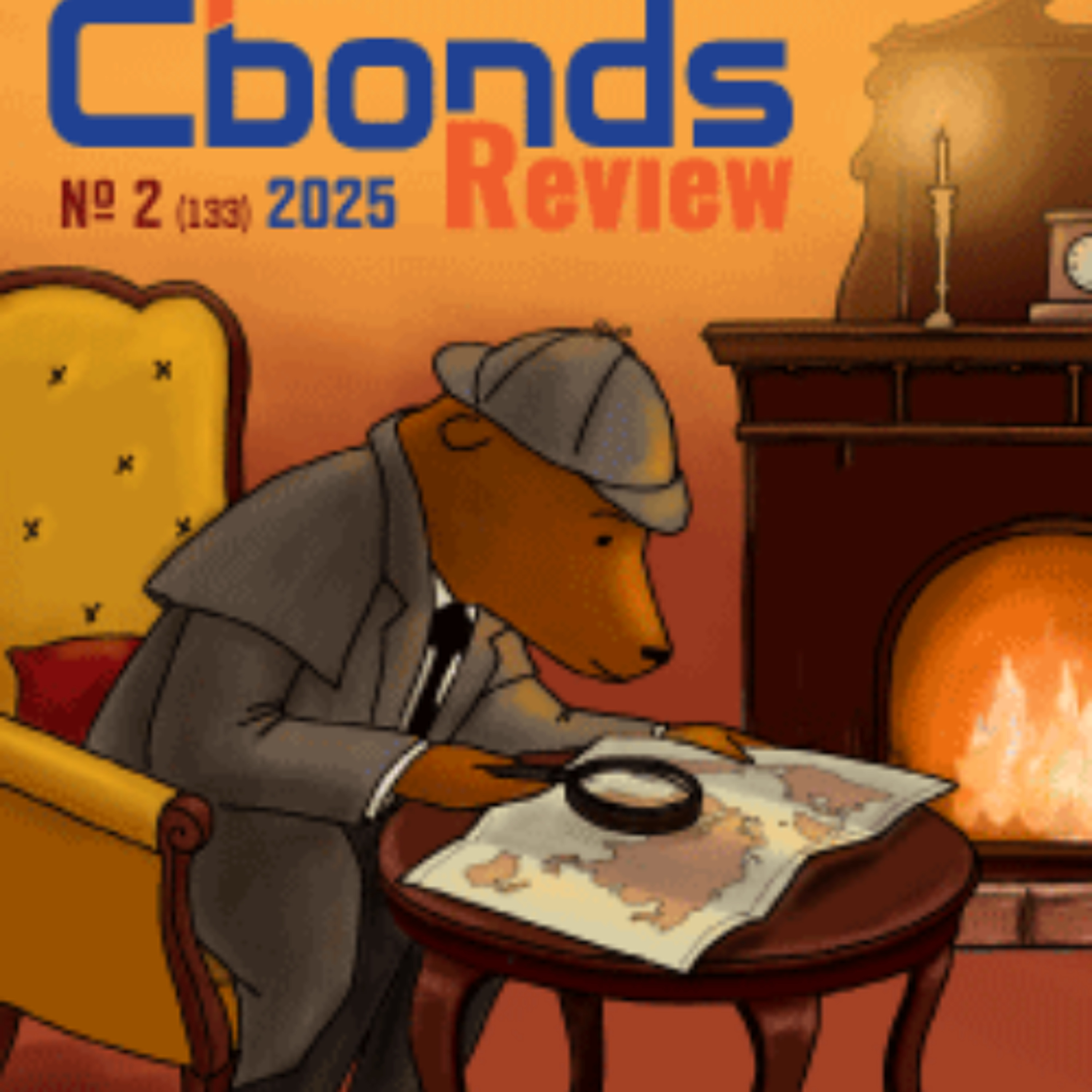 Cbonds.ru