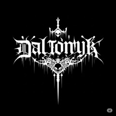 04 - Revolução by Daltonyk