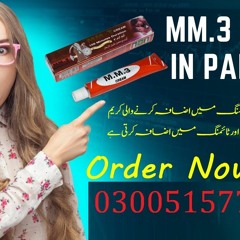 Mm 3 Cream Uses in Urdu 03005157779